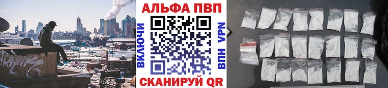 даркнет сайт Сорск А ПВП крисы CK