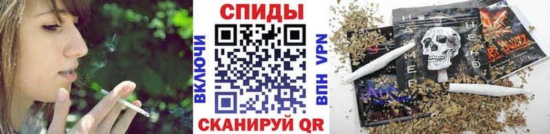 БУТИРАТ GHB  наркошоп  Сорск 