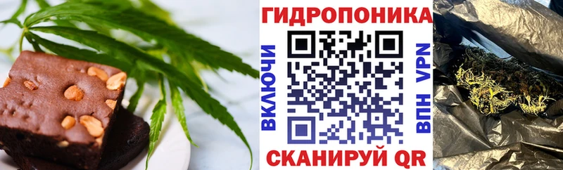 shop клад  наркотики  Сорск  Canna-Cookies марихуана 
