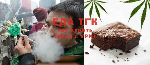 сатива Алексин