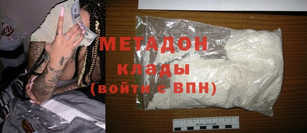 ECSTASY Абаза