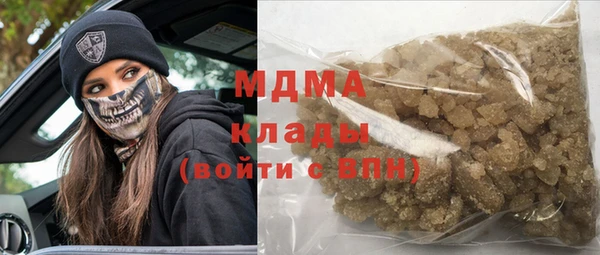 ECSTASY Алексеевка