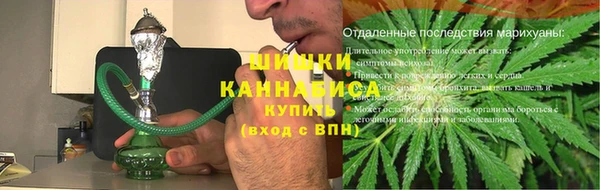 ECSTASY Абаза
