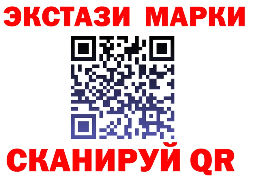 МЯУ-МЯУ 4 MMC зеркало маркетплейс блэк спрут Сорск