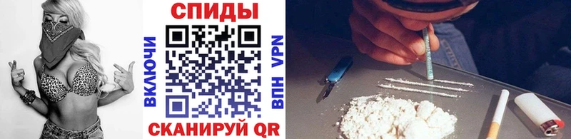 Первитин Декстрометамфетамин 99.9%  блэк спрут зеркало  Сорск 