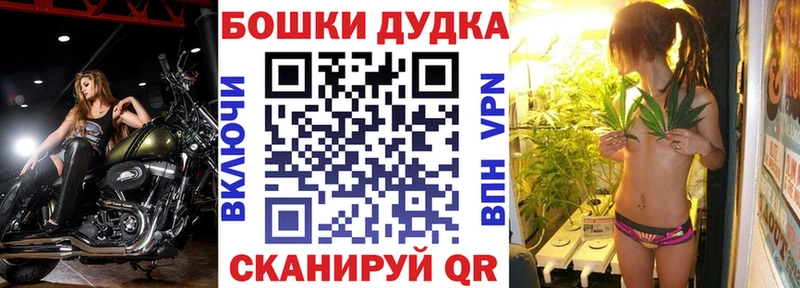 Каннабис THC 21%  сколько стоит  Сорск 